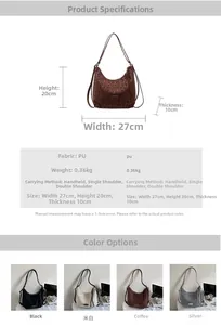 Size chart showing leopard print PU bag dimensions 27x20x10cm and weight 0.36kg