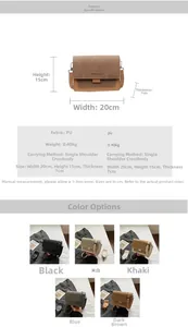 Size chart and specifications for small square PU leather crossbody bag with dimensions