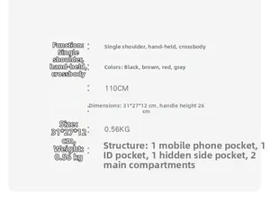 Detailed size chart and internal structure layout of the retro soft leather tote bag