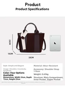 Detailed size chart of vintage tote bag showing 33x13x23cm dimensions and brown strap