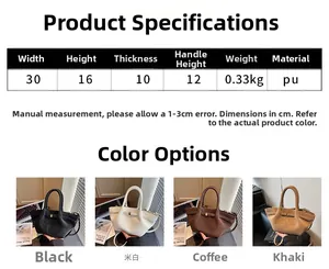 Detailed size specifications for the matte PU leather wing bag available in four colors