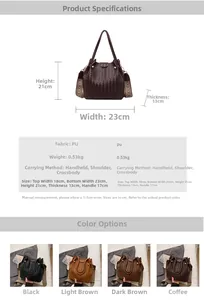 Detailed size chart of vintage woven tote bag with dimensions 23x21x13cm in PU material