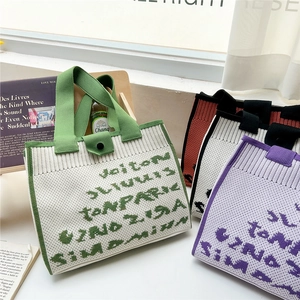 Women Knitted Tote Bag Woven Shoulder Handbag Korean Style Letter Pattern Contrast Color Casual Shopping Travel