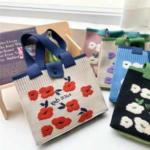 Knitted Floral Tote Bag Women Aesthetic Large Capacity Handbag Sweet Flower Pattern Shoulder Bag For Daily Shopping