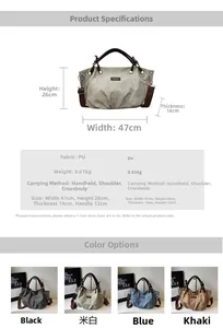 Detailed size chart for retro PU tote bag with dimensions 47x26x14cm and weights 0.61kg