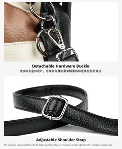 Detail of detachable metal hook and adjustable black shoulder strap on tricolor leather bag