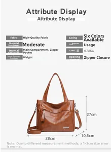 Brown tote bag specifications showing dimensions 28cm x 27cm x 10.5cm and material detail