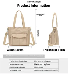 Size chart for nylon tote bag showing dimensions 30x27x11cm and technical details
