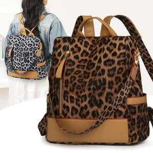 Sac à dos femme tendance avec imprimé léopard, grande capacité et design élégant moderne
