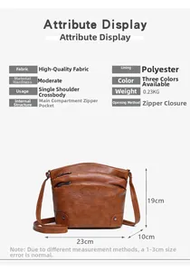 Detailed size specifications and structure of the brown multi-layer vintage bucket bag