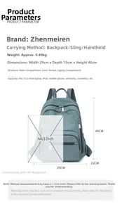 Spécifications détaillées de la taille du sac à dos léger en nylon avec dimensions