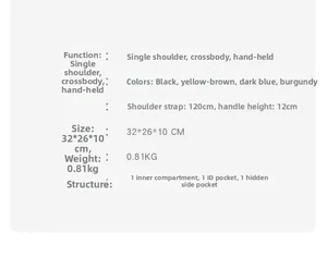 Detailed spec sheet showing crocodile pattern tote bag dimensions and multi-way straps