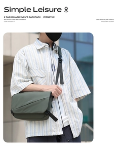 Olive green men's waterproof crossbody bag with adjustable strap and casual styling