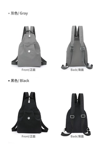 Front and back views of gray and black lightweight nylon backpacks with metal logo