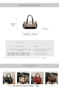 Detailed size specifications and color options for the PU leather pillow handbag