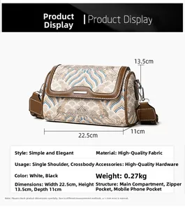 Detail view of ethnic embroidery pillow bag with dimensions 22.5cm by 13.5cm and 11cm