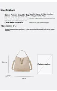 Detailed size parameters and dimensions for the 3-piece PU leather shoulder bag set