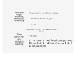 Detailed size and structure specifications for the large vintage multi-pocket handbag