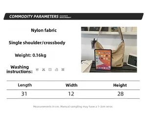 Detailed size guide for minimalist nylon shoulder bag with adjustable strap and measurements