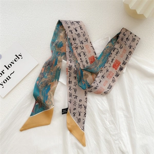 Silk twilly scarf featuring Chinese landscape painting and calligraphy on beige fabric
