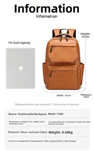 Detailed spec chart of a brown PU leather backpack for a 14-inch laptop with size measurements