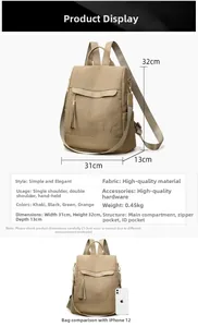 Khaki corduroy backpack for women showing dimensions 31cm wide and 32cm high