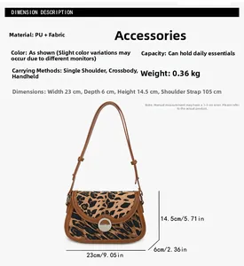 Detail view of leopard print shoulder bag with metal buckle and technical dimensions info