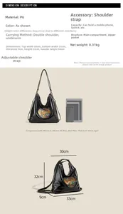 Detailed size chart for black PU leather backpack with colorful peacock embroidery