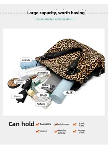 Leopard print tote bag interior showing large capacity for daily items and accessories