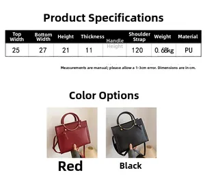 Detailed size specifications for a red PU leather bridal handbag with metal handle