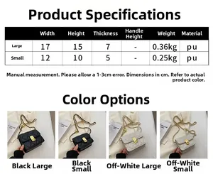 Size guide for quilted chain crossbody bag showing large and small PU leather dimensions