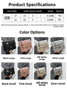 Size chart showing large and small PU leather quilted bags in four colors with dimensions