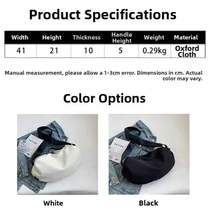 Detailed size specifications and material chart for the large Oxford dumpling bag