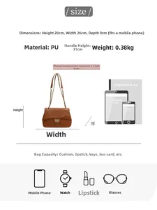 Size guide for quilted chain bag showing dimensions 26x20x9cm and PU material details