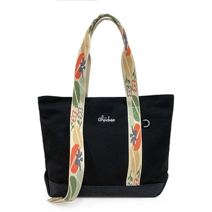 Sac fourre-tout en toile noire avec lanières brodées florales et logo de marque Sijichao