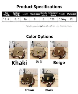 Detailed size specifications and color comparison for the small PU leather square bag