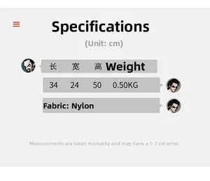 Size chart showing large nylon travel backpack dimensions 34x24x50cm and 0.5kg weight