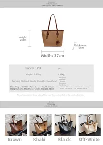 Detailed size chart for the PU leather tote bag with measurements in centimeters