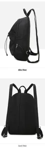 Side and back view of a large black travel backpack with adjustable straps and side zipper