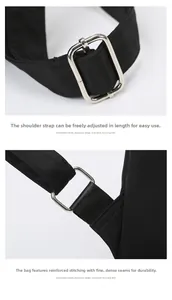 Detail of adjustable nylon shoulder strap with silver buckle and reinforced stitching