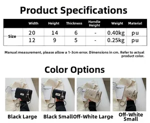 Size chart showing large and small quilted PU leather chain bags with dimensions