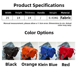 Size chart and four colors of large nylon crossbody bag with braided rope strap