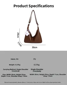 Detail view of coffee PU leather tote bag showing 30cm size and star plush pendant