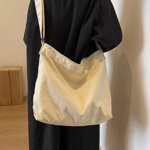 Large Capacity Canvas Tote Bag Adjustable Wide Shoulder Strap Minimalist Hobo Crossbody Bag For Women Daily Work School
