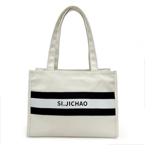 Grand sac cabas en toile crème avec rayures noires et imprimé pour femme