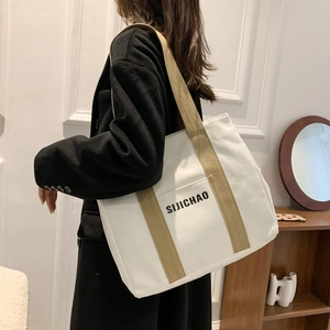Large white canvas tote bag with khaki straps and SIJICHAO print for daily commute