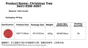 Detailed size chart for red 48 inch knitted Christmas tree skirt with fringe trim