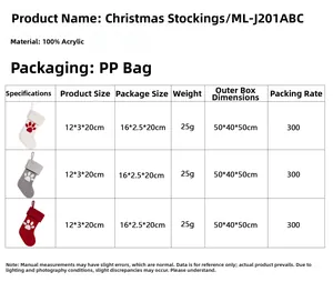 Size chart for knit paw Christmas stockings showing 12x20cm dimensions and material