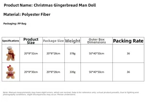 Detailed size specifications table for 30cm gingerbread man plush holiday ornaments