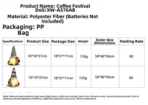 Size chart showing 27cm glowing coffee gnome plush with polyester material details